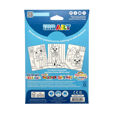 Undercover Art Hidden Pattern Coloring Activity Art Cards - Dog Days